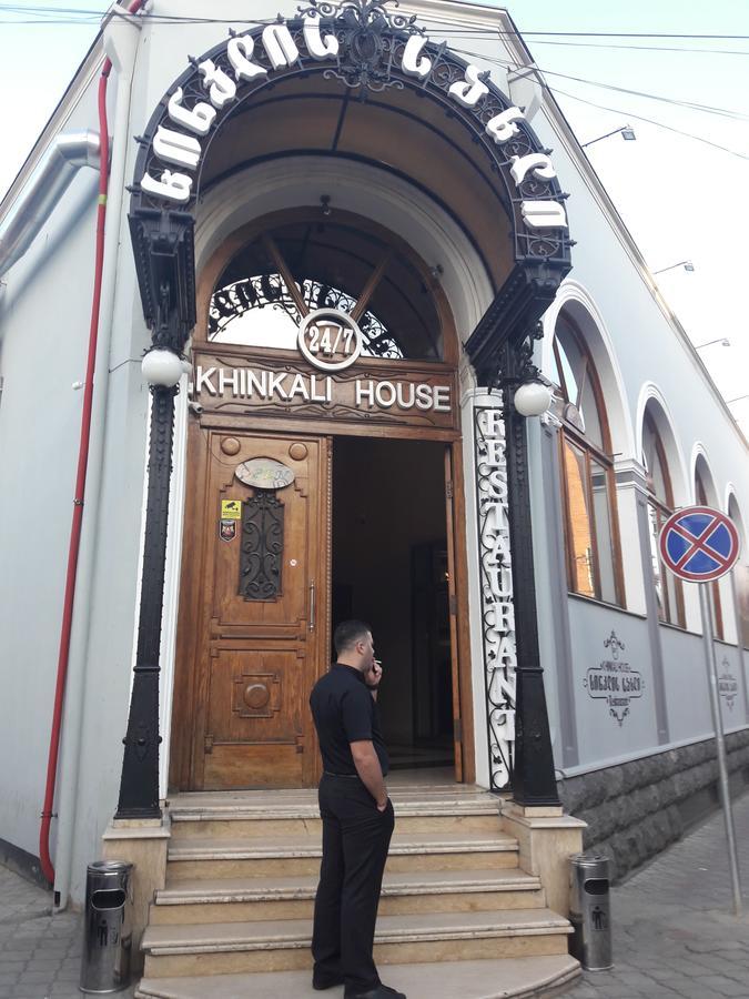 Дом Кети В Туристическом Районе Тбилиси-Авлабари Tbilisi Exterior foto
